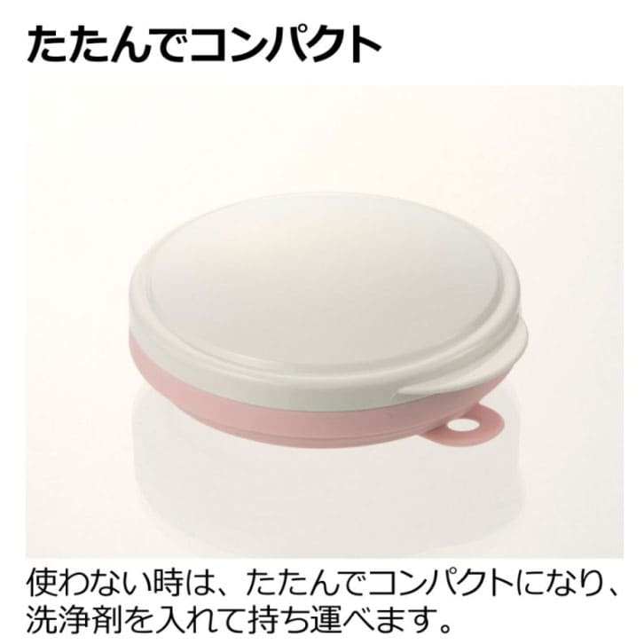 使っていいね! たためる入れ歯ケース フック穴付 ピンク