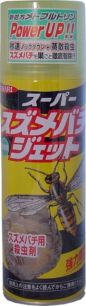イカリ スーパースズメバチジェット 480ml