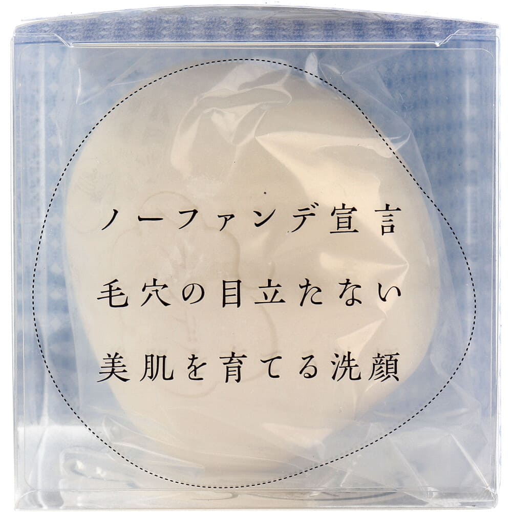 ノーファンデソープ 洗顔石けん 80g
