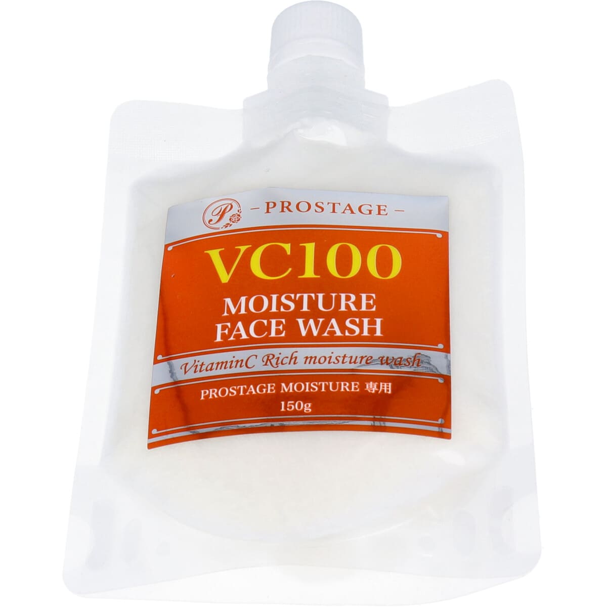 プロステージ VC100 モイスチャー フェイスウォッシュ 150g