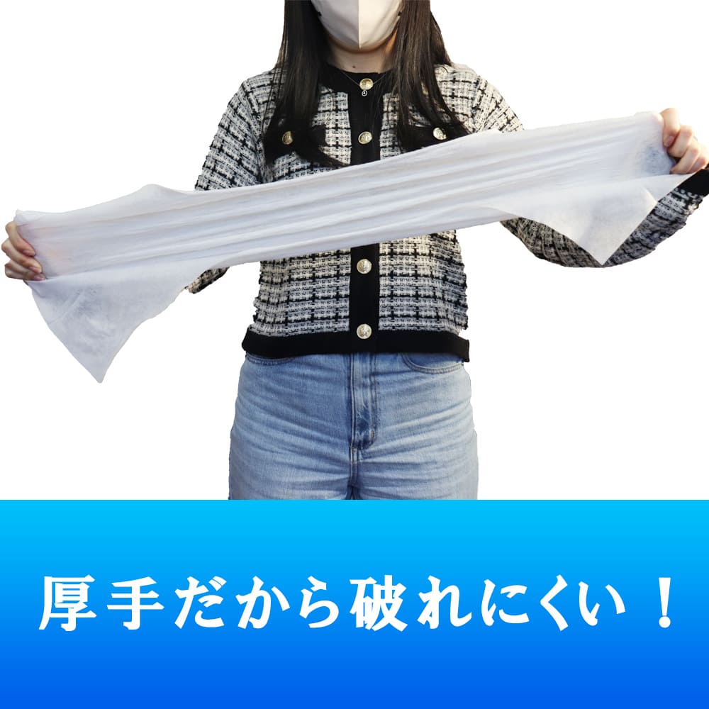 超ロング クールタオル ラージサイズ冷えてます バケツタイプ 詰替 16×100cm 60枚入