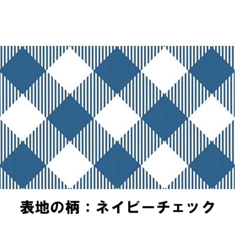 アイスノン ふって極冷え スカーフ ネイビーチェック 1枚入