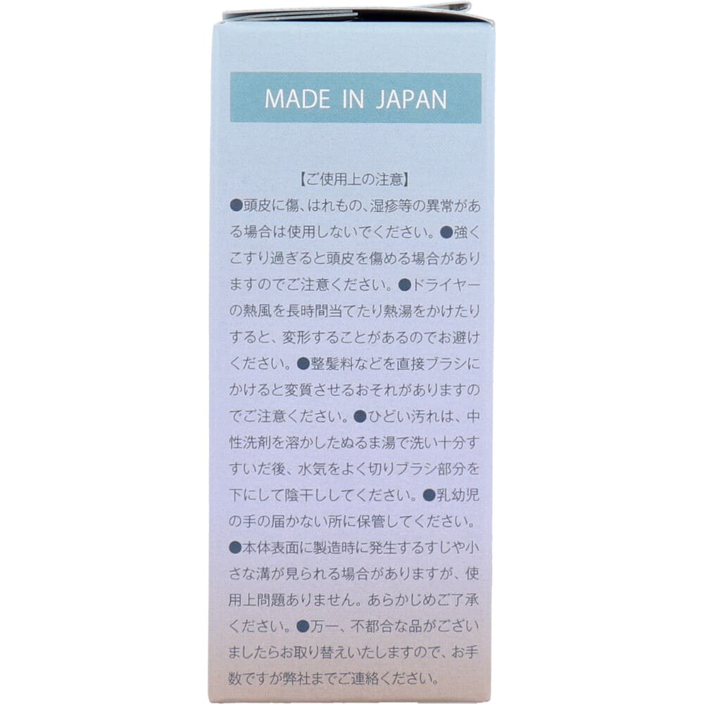 cumomin(クモミン) ハード かため CUM-1001