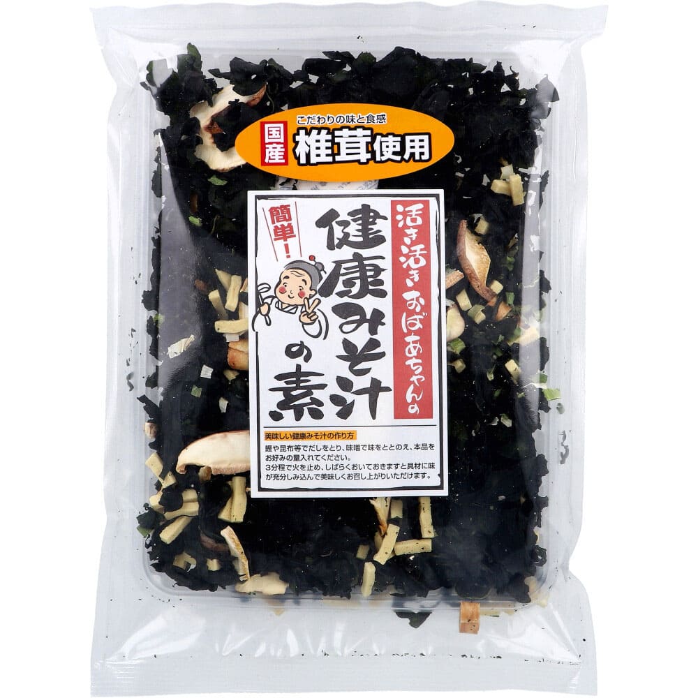 活き活きおばあちゃんの健康みそ汁の素