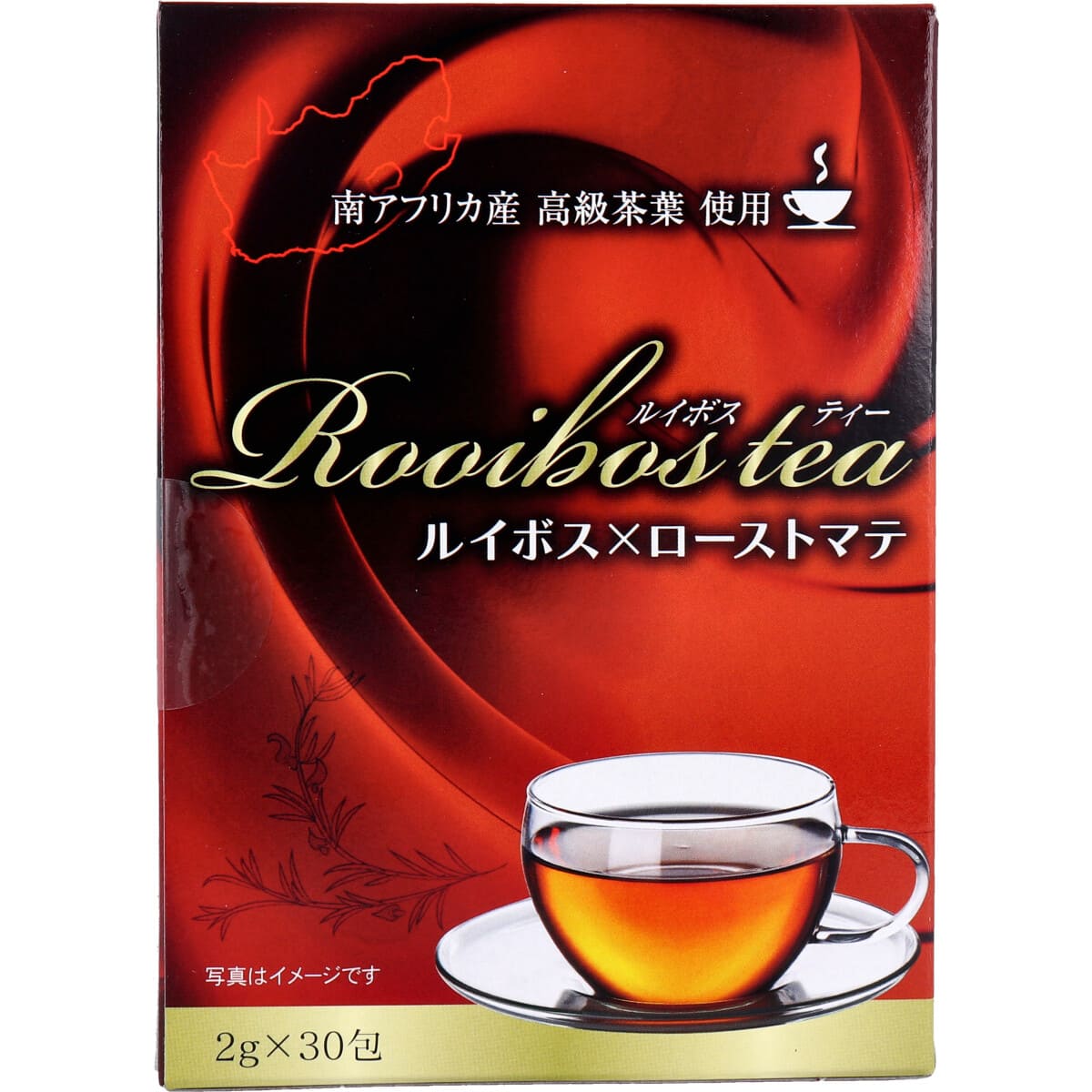 ルイボスティー ルイボス×ローストマテ茶 2g×30包入