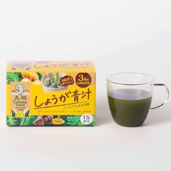 九州Green Farm しょうが青汁 粉末タイプ 3g×15袋入