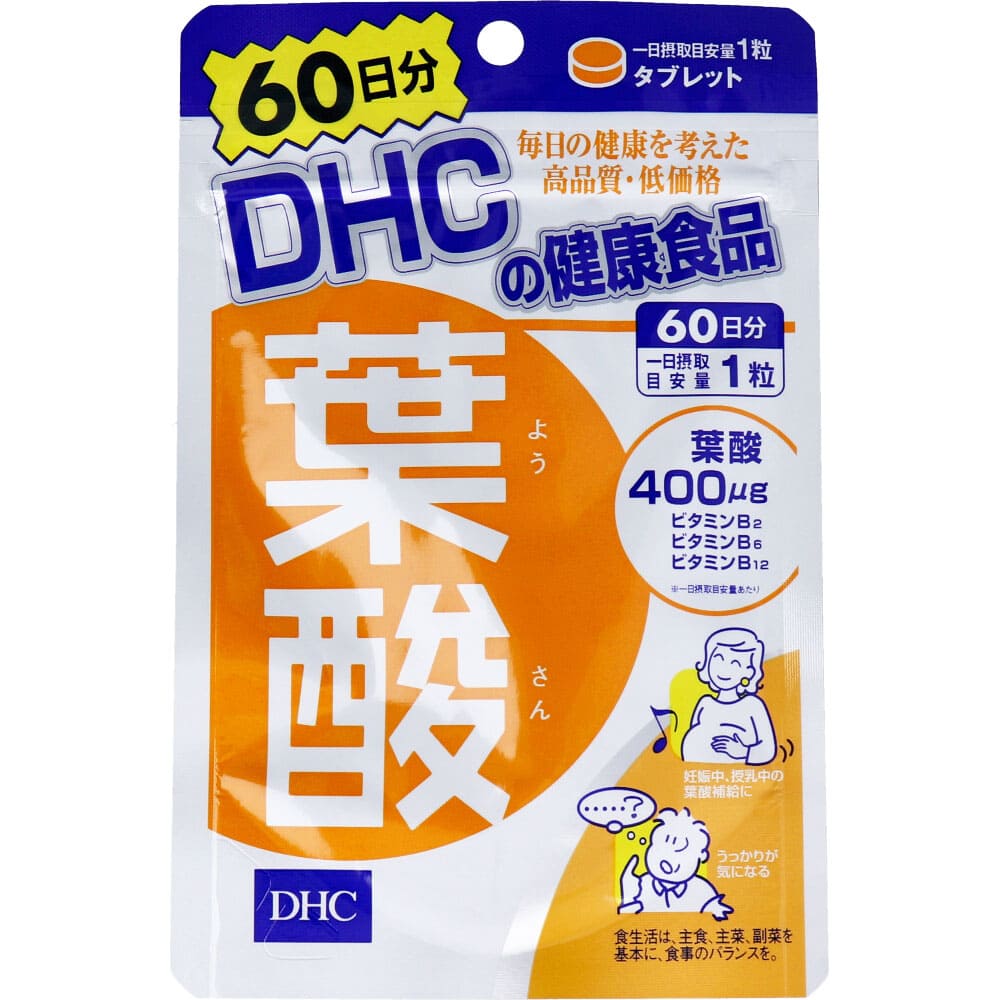 DHC 葉酸 60日分 60粒入