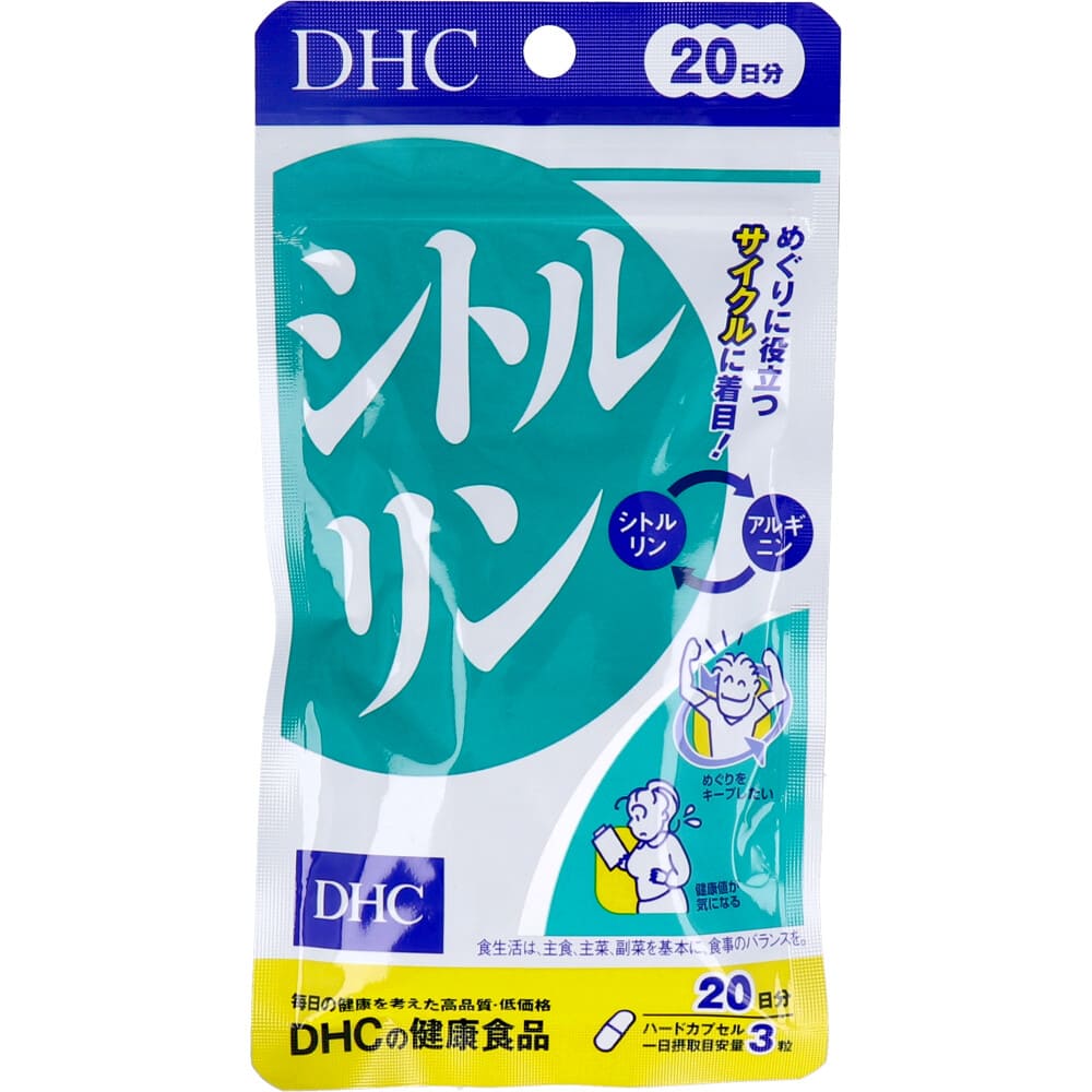 DHC シトルリン 20分日 60粒入