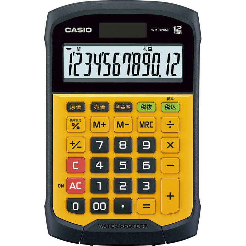 カシオ 防水・防塵電卓 WM-320MT-N