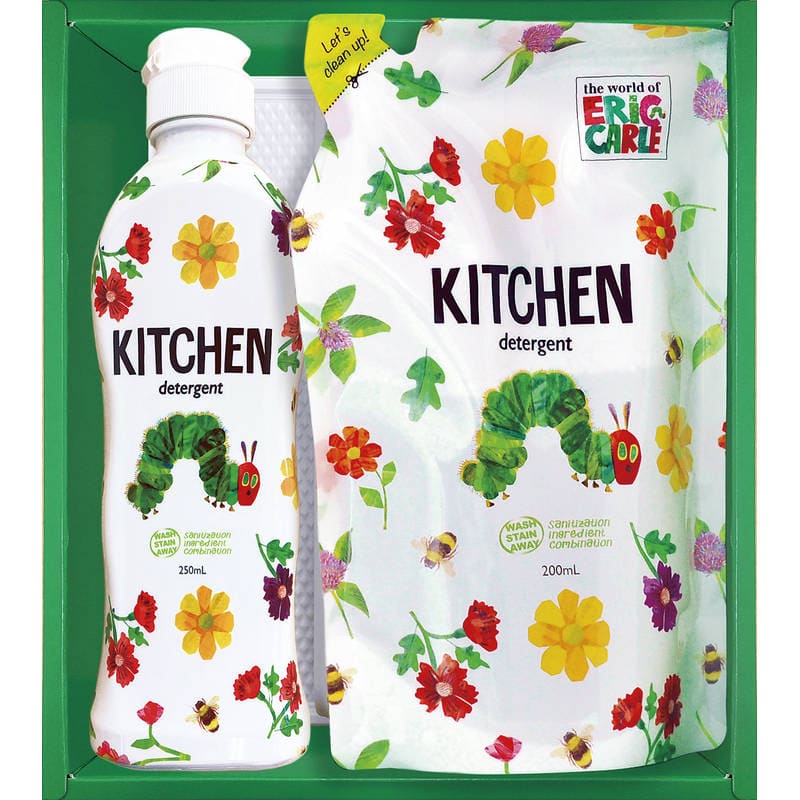 はらぺこあおむし キッチン洗剤セット H-08AZ