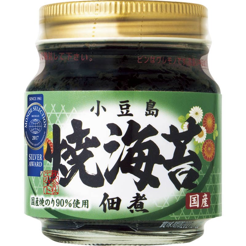 雅和膳 詰合せ 6456-70