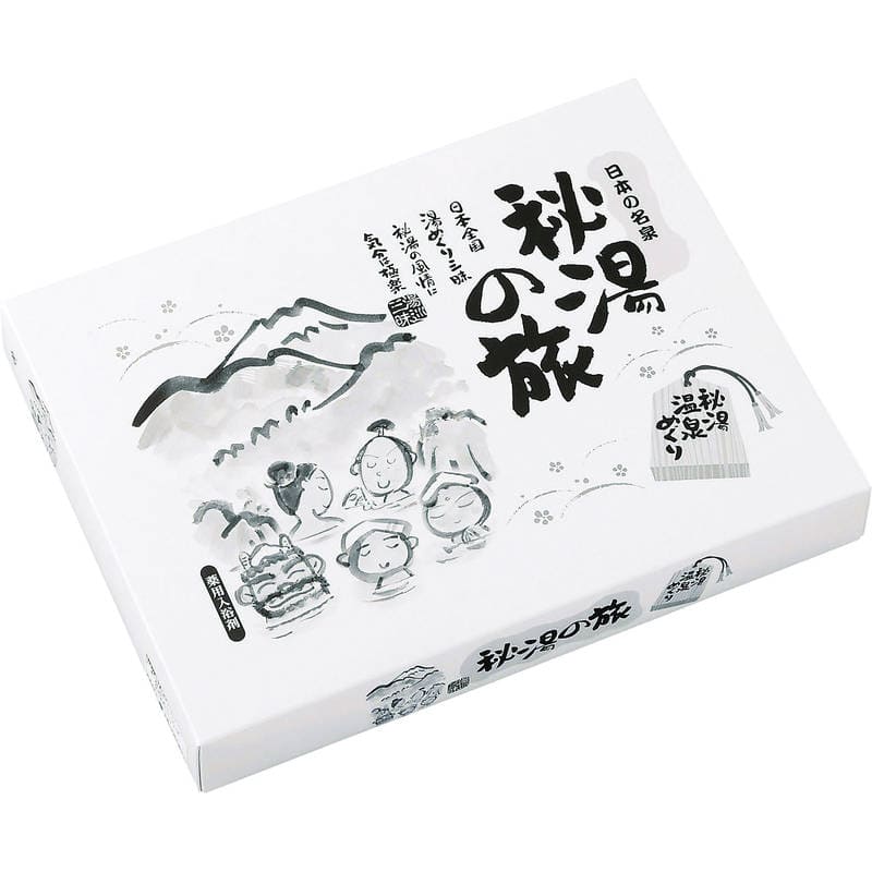 薬用入浴剤 秘湯の旅セット PHG-30