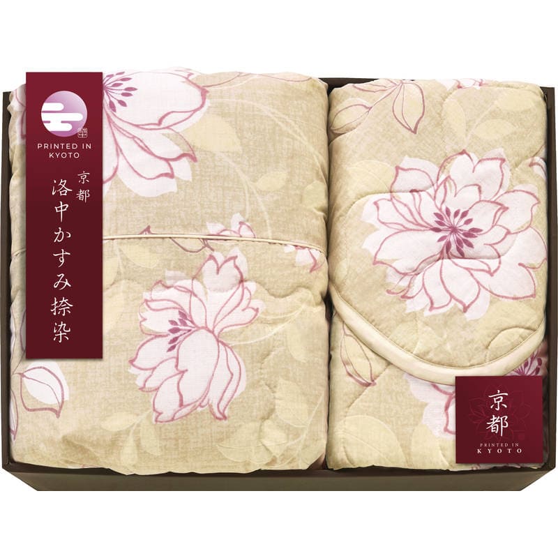 京都 洛中かすみ捺染 肌布団&敷パッド KSG13250-BE ベージュ