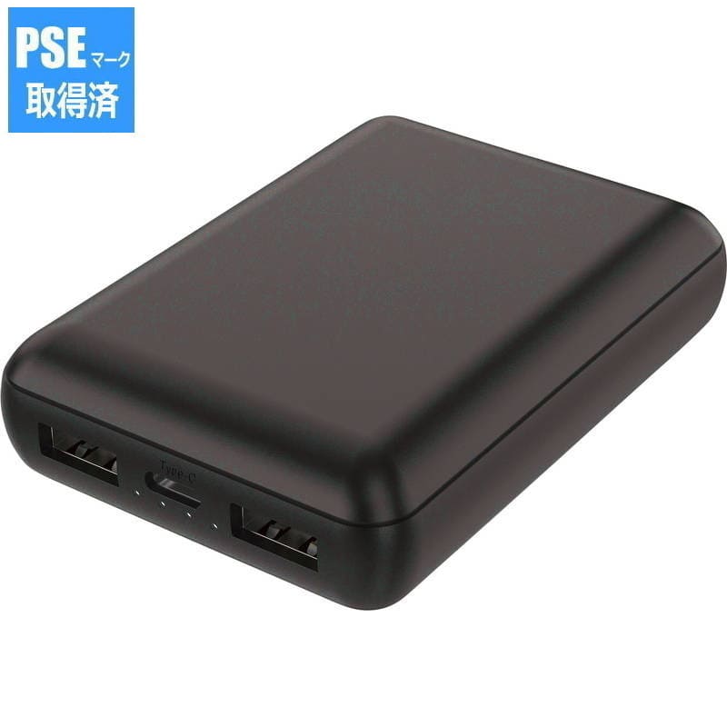 HIDISC Type-C入出力対応モバイルバッテリー10000mAh HD3-MBTC10000BK ブラック(PSEマーク取得済)