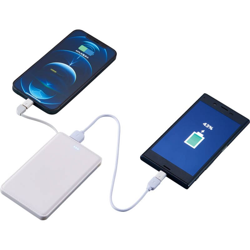 モバイルバッテリー2500mAh 6188-23(PSEマーク取得済)