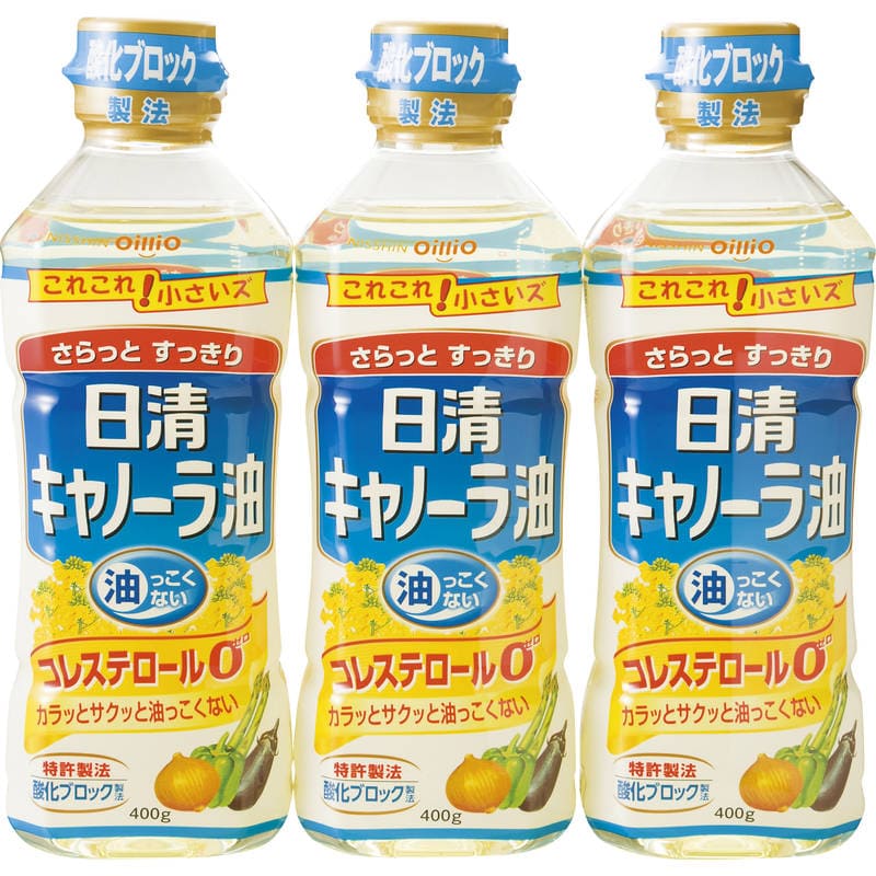 キャノーラ油3本セット KY-3P