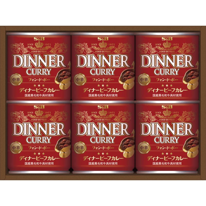 エスビー食品 ディナービーフカレー DC-30A 17868