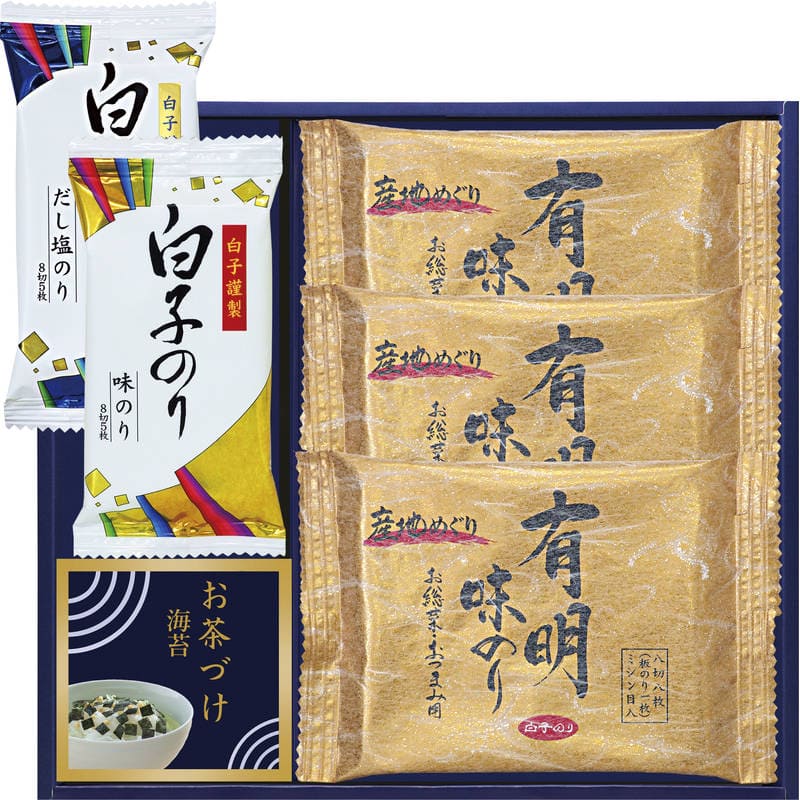 味之庵 白子のり&永谷園 6431-20