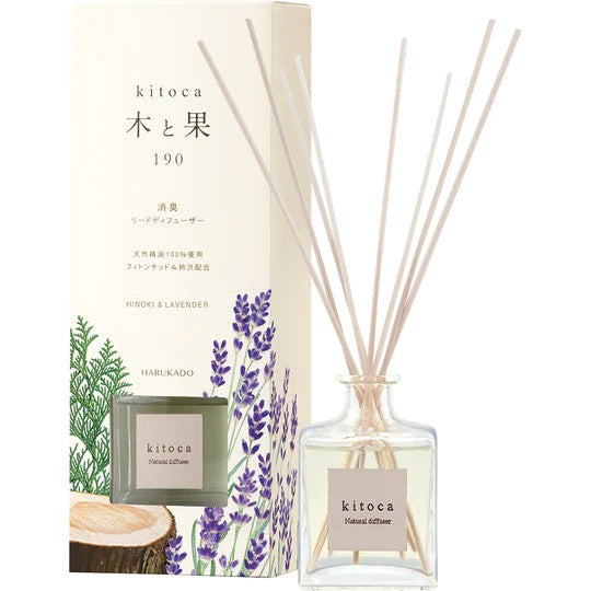 【6点セット】 消臭・芳香剤(ディフューザー)木と果(天然精油100%使用)190ml ヒノキ&ラベンダー