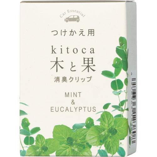 【6点セット】 車用消臭・芳香剤 木と果(消臭クリップ)ミント&ユーカリ(つけかえ用5ml) エアコンルーバー取付タイプ/日本製 sangoaroma