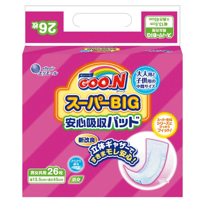 グ～ン　スーパーBIG安心吸収パッド 容量26枚 大王製紙 オムツ