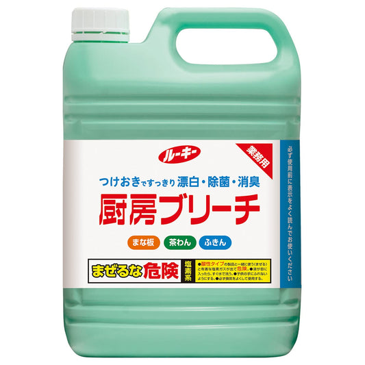 ルーキー厨房ブリーチ５ＫＧ 容量5KG 第一石鹸 食器用漂白