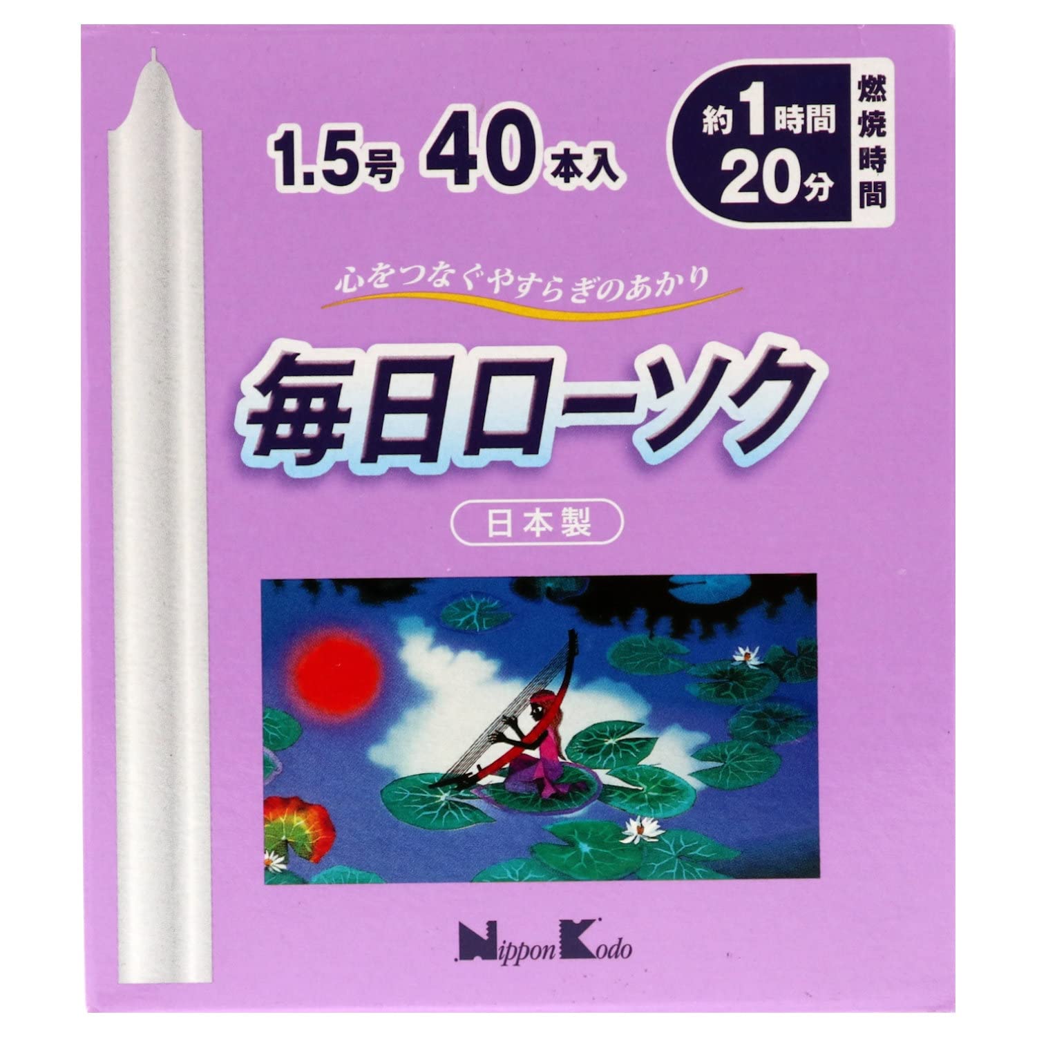 毎日ローソク　１．５号４０本 容量225G 日本香堂 ローソク
