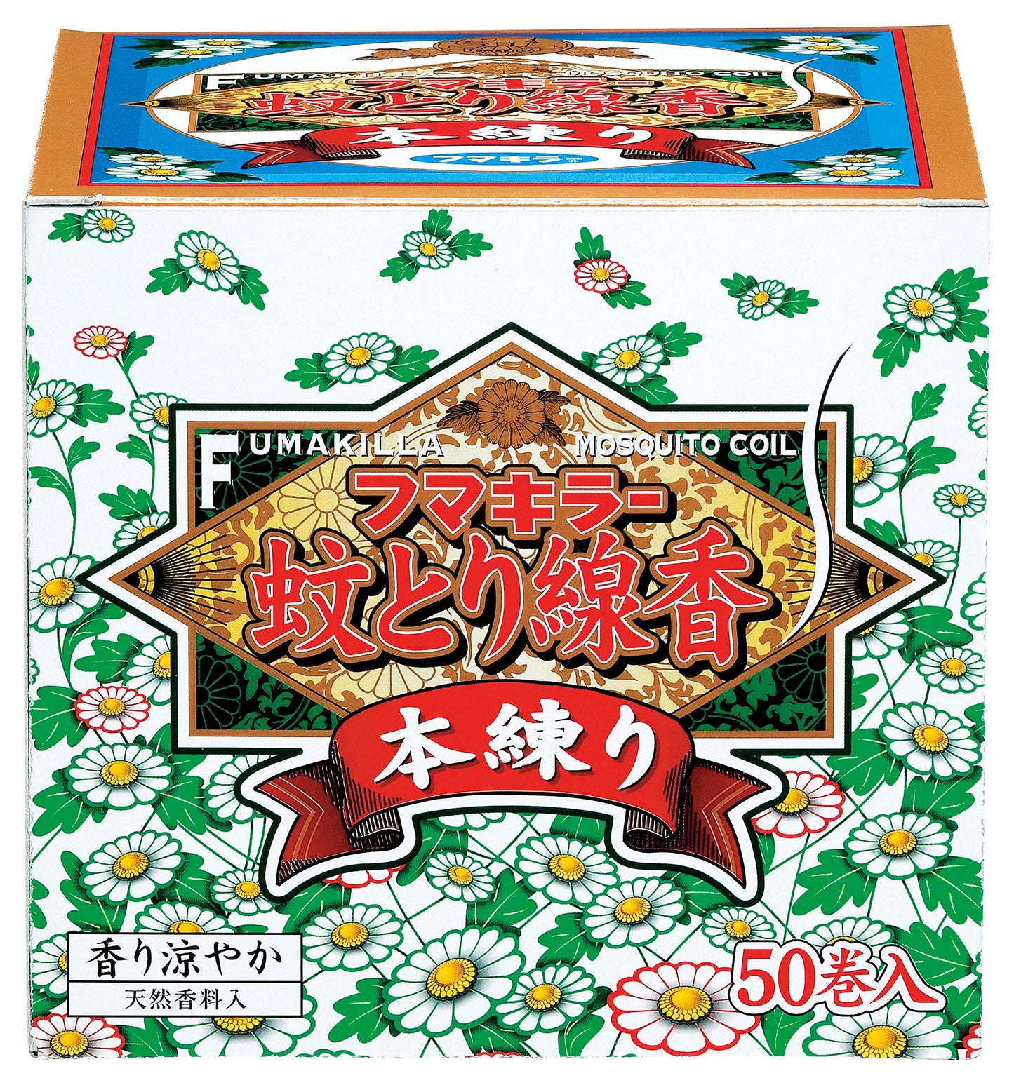 フマキラー　蚊取り線香本練り　50巻函入 容量50枚 フマキラー 殺虫剤・ハエ・蚊