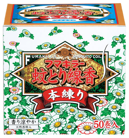 フマキラー　蚊取り線香本練り　50巻函入 容量50枚 フマキラー 殺虫剤・ハエ・蚊
