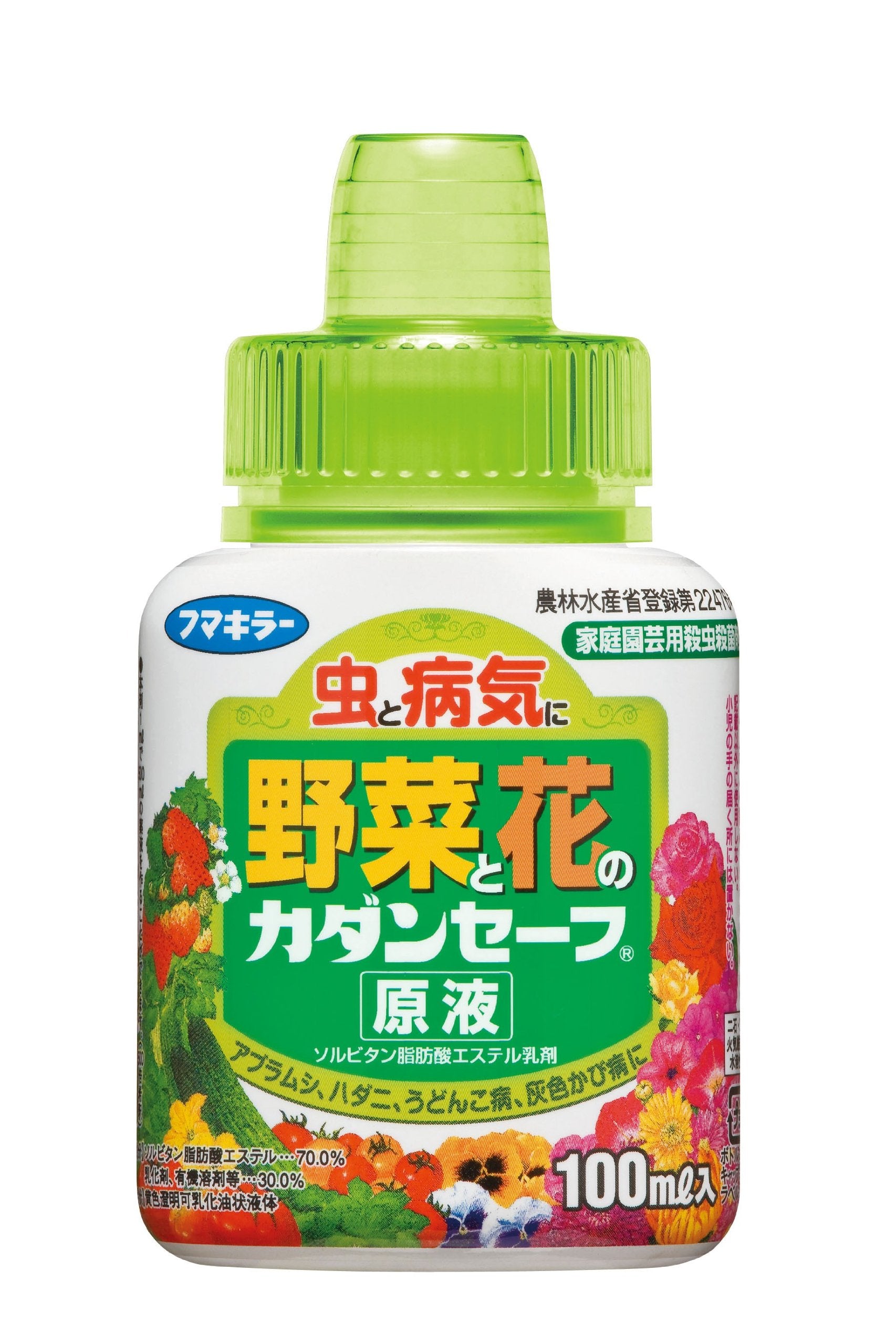 カダンセーフ原液 容量100ML フマキラー 園芸用品・殺虫剤