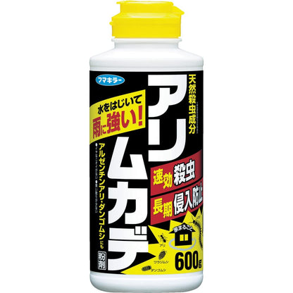 アリ・ムカデ　粉剤　600g 容量600G フマキラー 殺虫剤・アリ