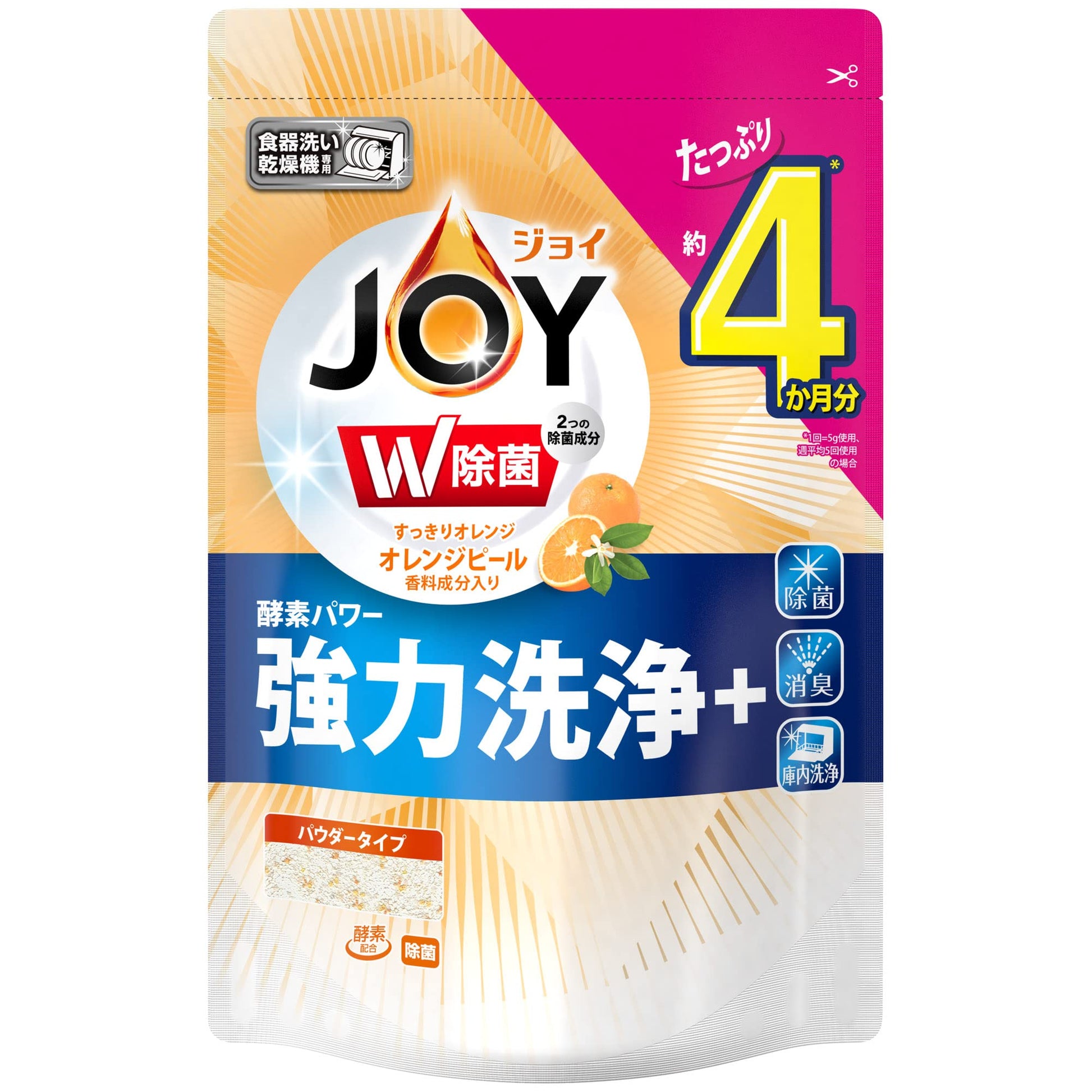 食洗機用用ジョイオレンジピール成分入り詰替 容量490G Ｐ＆Ｇ 自動食器洗い洗剤