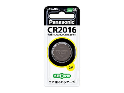 ＣＲ２０１６Ｐ　リチウムコイン電池 容量 パナソニック 乾電池