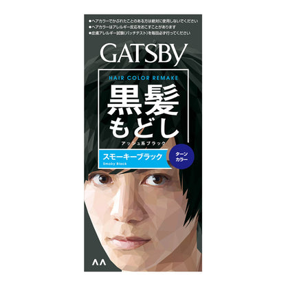 ギャツビー　ターンカラー　スモーキーブラック　（医薬部外品） 容量1個 マンダム ヘアカラー