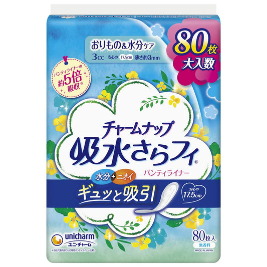 チャームナップ吸水さらフィパンティライナー８０枚 容量80枚 ユニ・チャーム（ユニチャーム） 生理用品