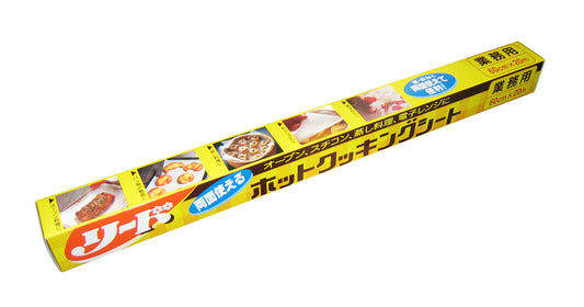 リードクッキングシート　特大 容量20M ライオンハイジーン 台所用品