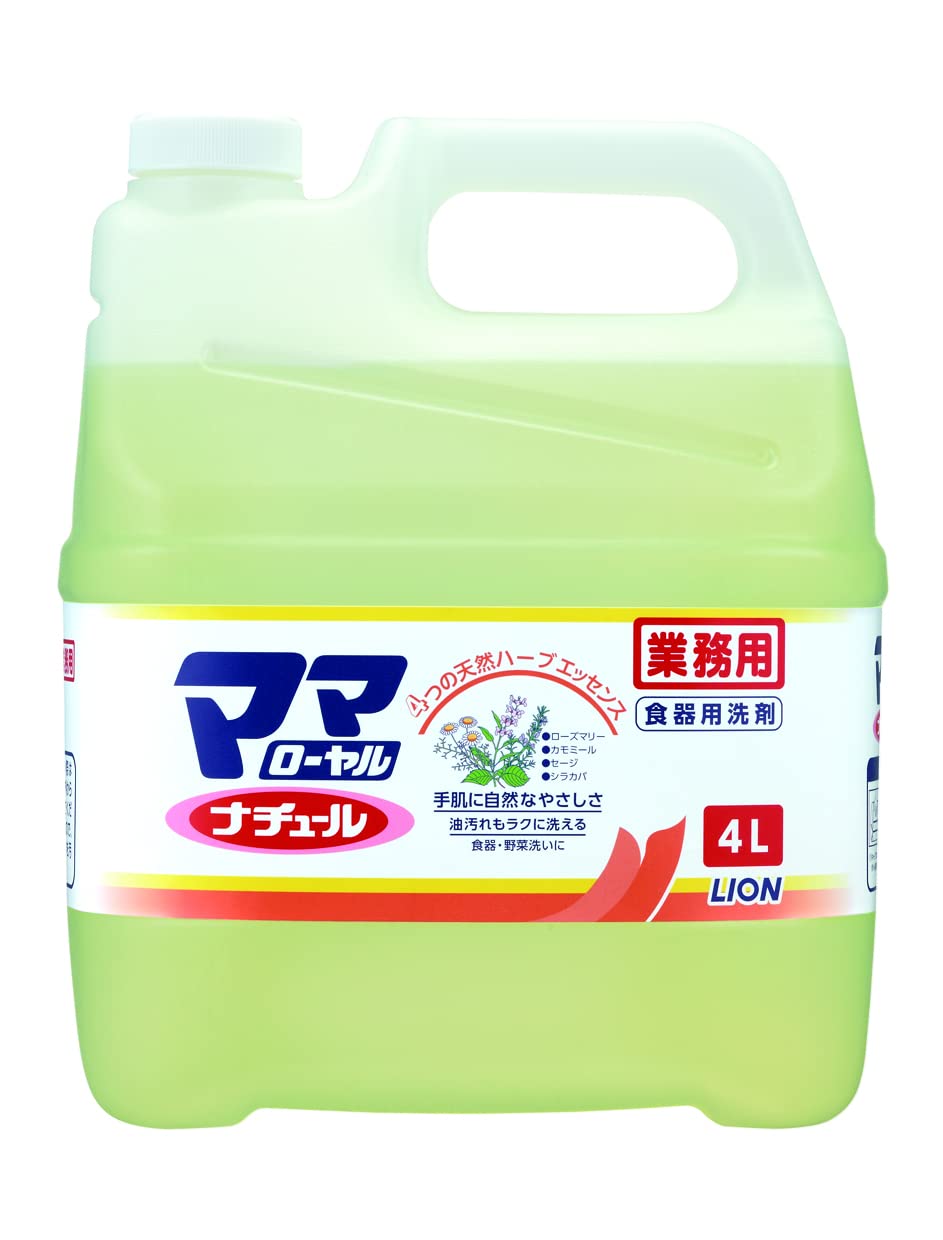 業務用ママローヤルナチュール４Ｌ 容量4L ライオンハイジーン 食器用洗剤