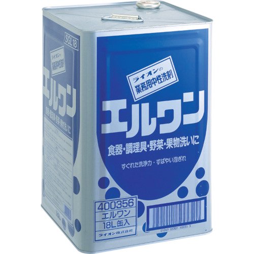 業務用ライオン　エルワン　１８Ｌ 容量18L ライオンハイジーン 食器用洗剤