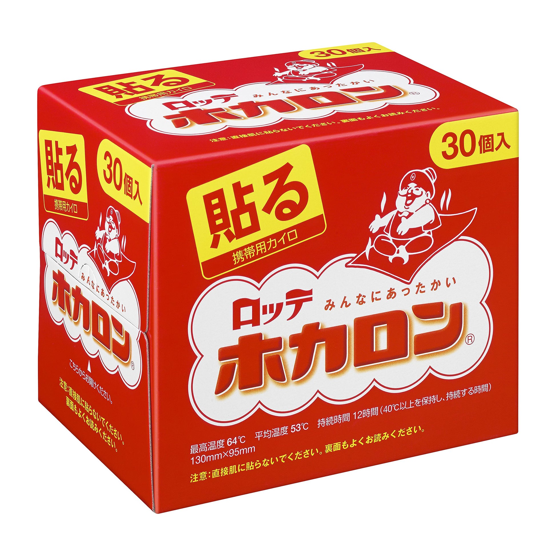 ホカロン貼る３０Ｐ 容量30枚 ロッテ カイロ