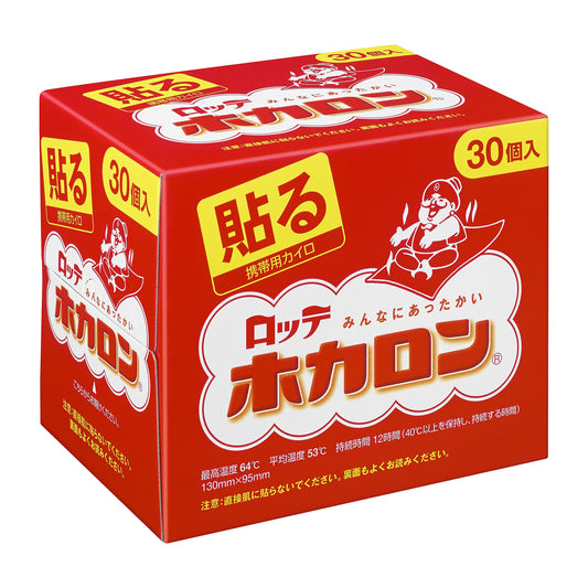 ホカロン貼る３０Ｐ 容量30枚 ロッテ カイロ