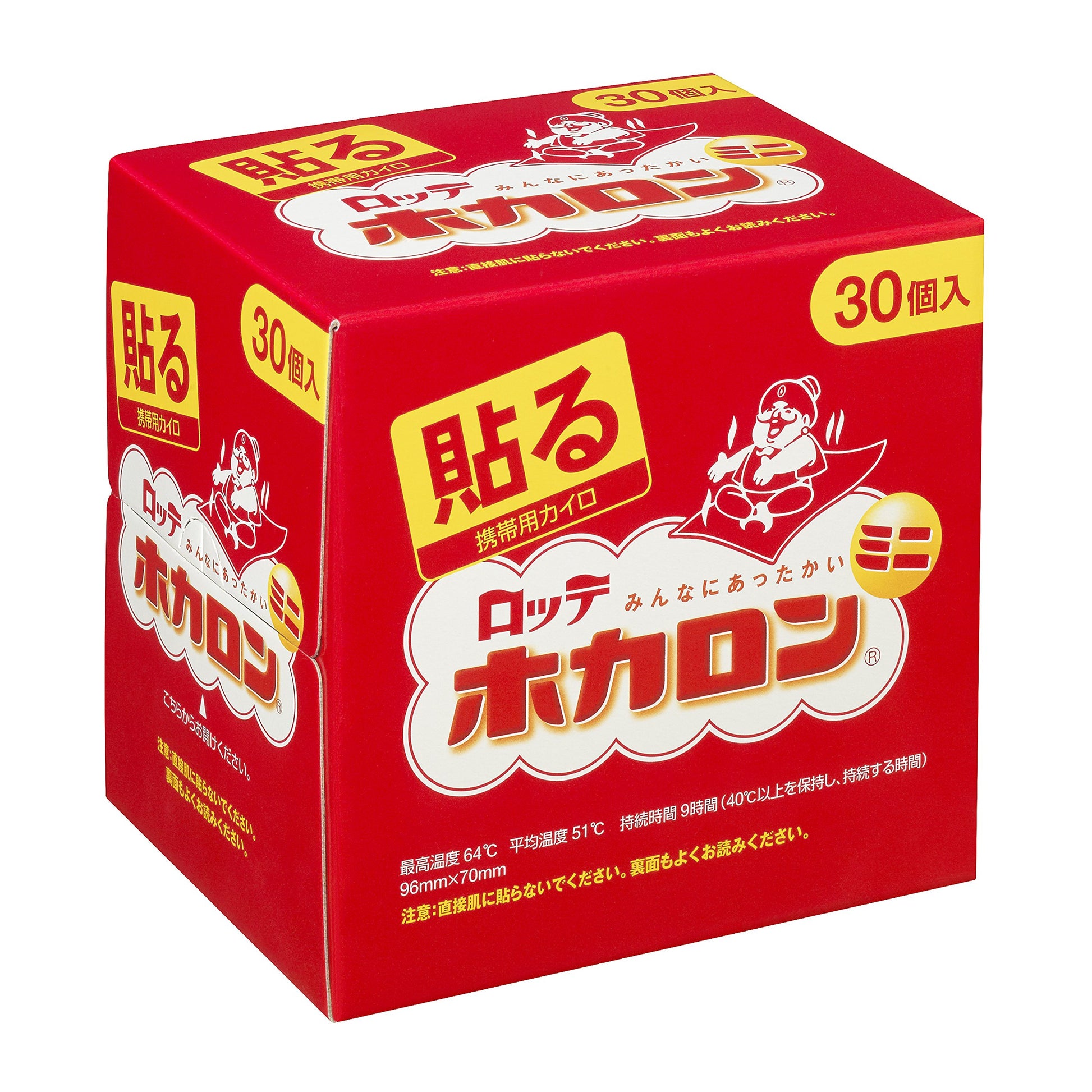 ホカロン貼るミニ３０Ｐ 容量30枚 ロッテ カイロ