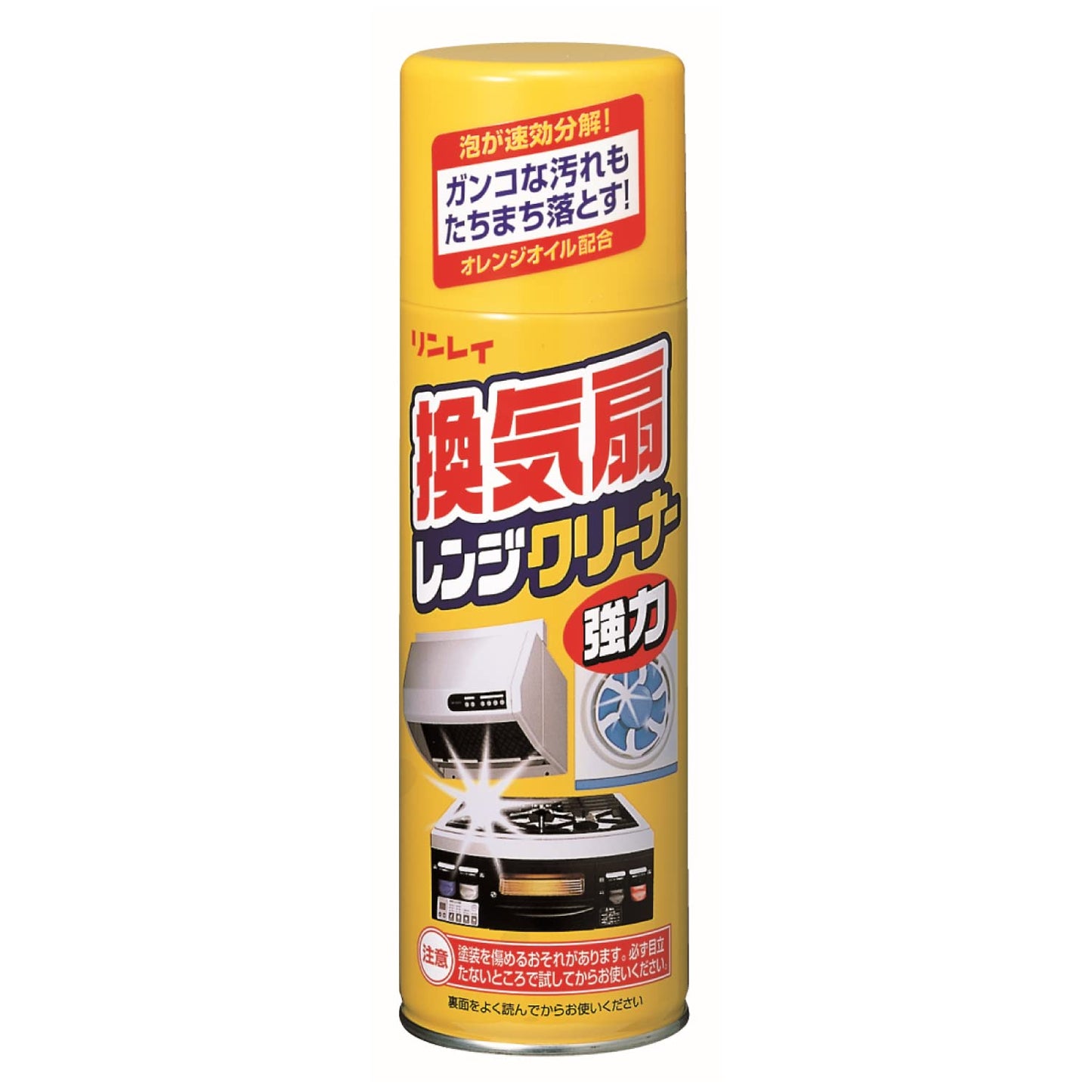 リンレイ　換気扇レンジクリーナー　３３０ＭＬ 容量330ML リンレイ 住居洗剤・レンジ