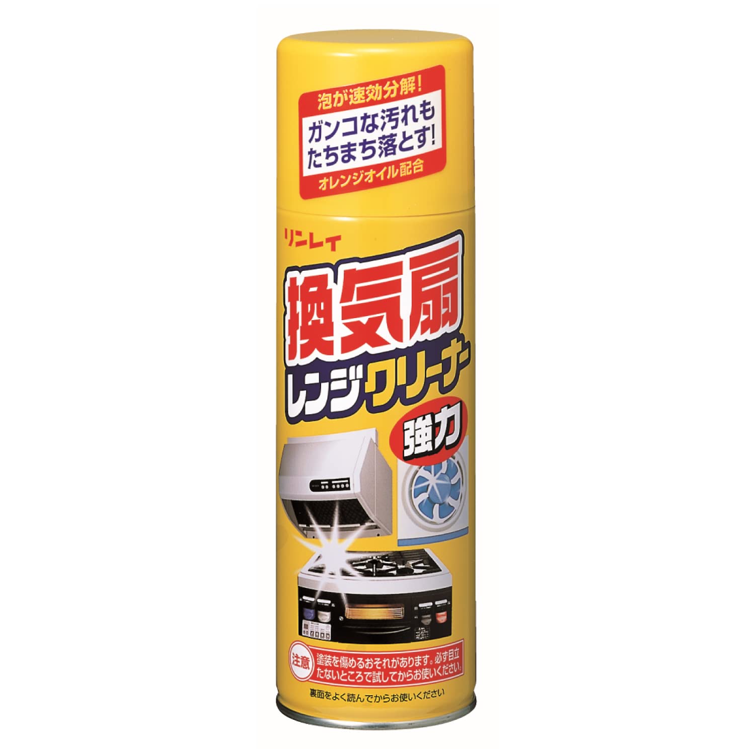 リンレイ　換気扇レンジクリーナー　３３０ＭＬ 容量330ML リンレイ 住居洗剤・レンジ