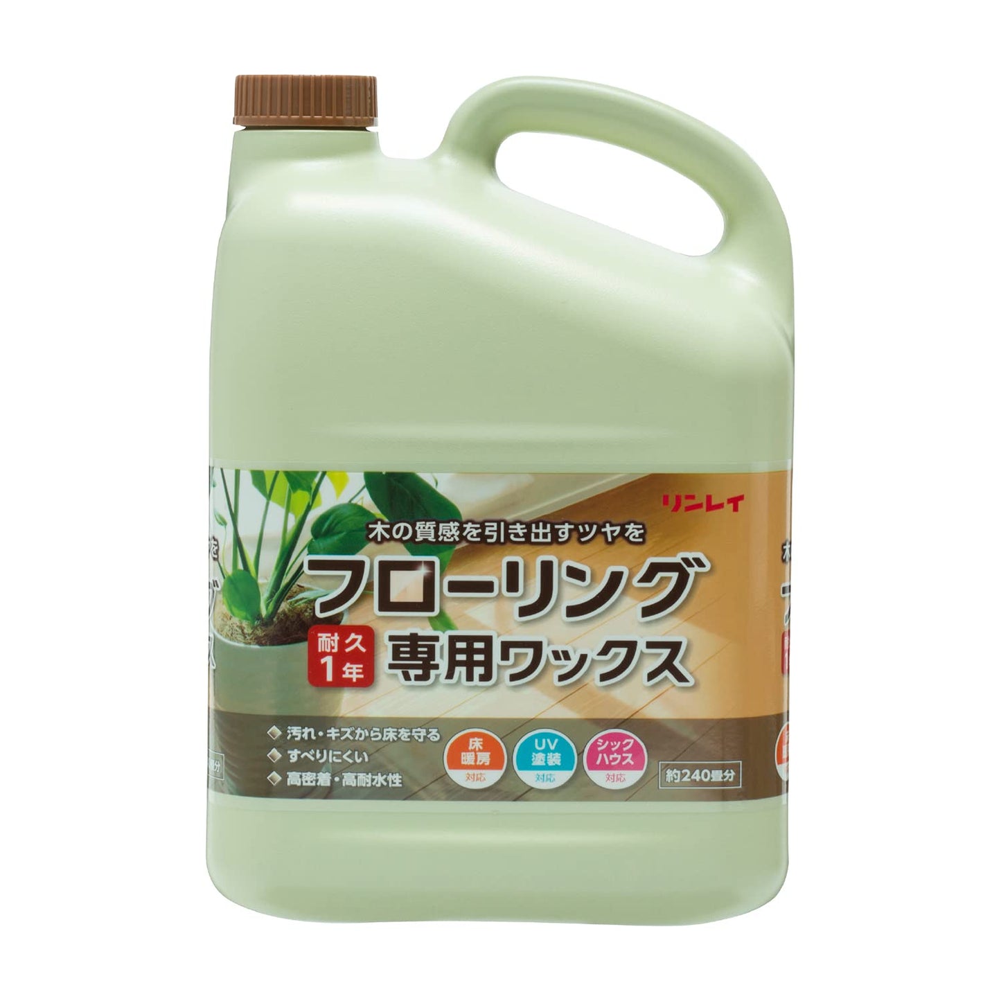 フローリング専用ワックス　４Ｌ 容量4L リンレイ 床用洗剤