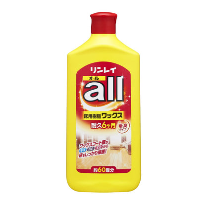 リンレイオール１Ｌ 容量1000ML リンレイ 住居洗剤・ワックス