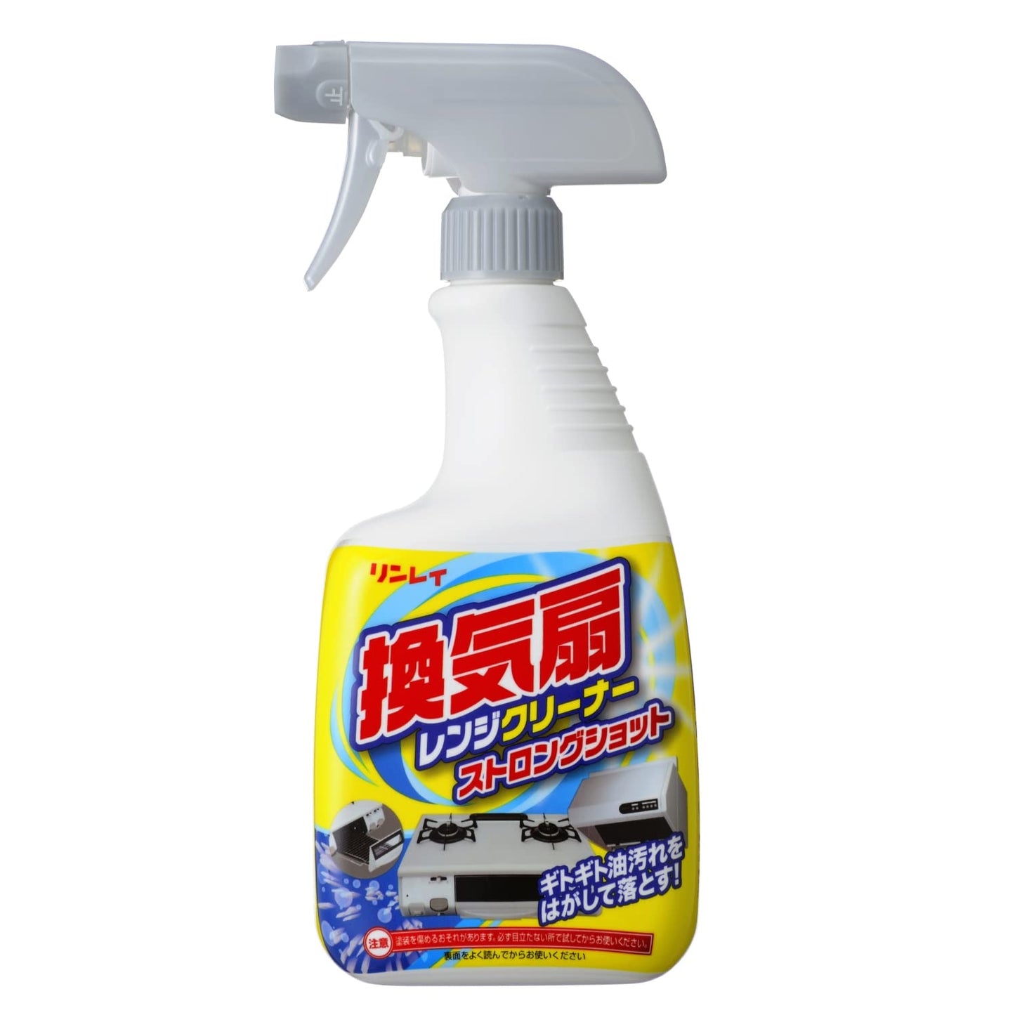 換気扇レンジクリーナーストロングショット７００Ｍ 容量700ML リンレイ 住居洗剤・レンジ