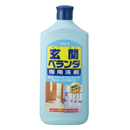 玄関ベランダ専用洗剤　１Ｌ 容量1L リンレイ 家具 家電 掃除