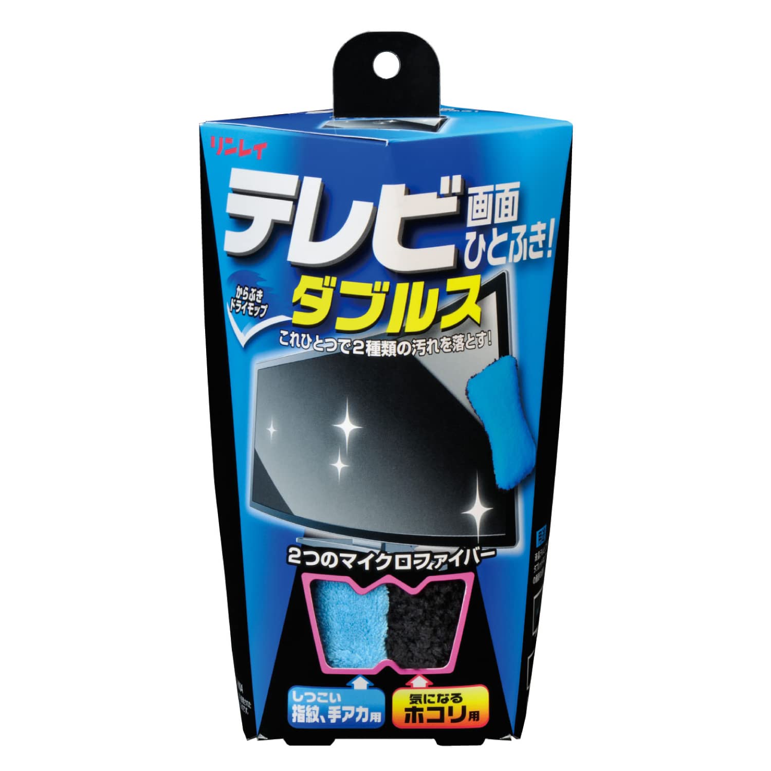 テレビ画面ひとふき！ダブルス 容量1個 リンレイ 家具 家電 掃除