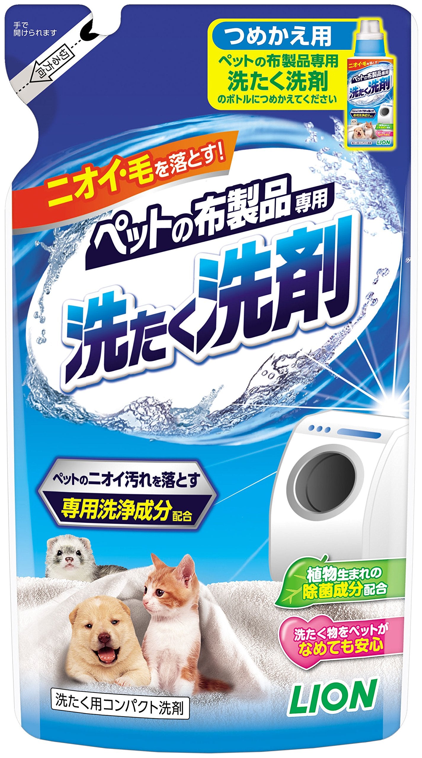 ペットの布製品専用　洗たく洗剤　つめかえ用 容量320G ペット用品
