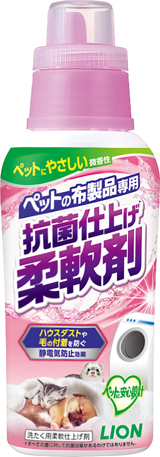 容量360G納期未定ペットの布製品専用　抗菌仕上げ柔軟剤 ペット用品
